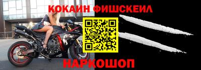 мдпв Котовск