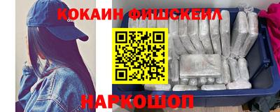 крисы Заволжье
