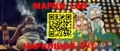 мдма Жуковский