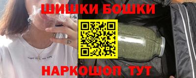 мдма Жуковский