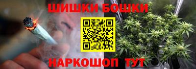 крисы Заволжье