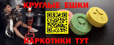 крисы Заволжье