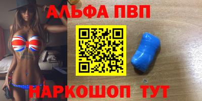крисы Заволжье