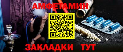 mdma Ирбит