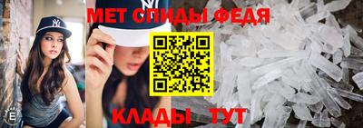 альфа пвп VHQ Изобильный