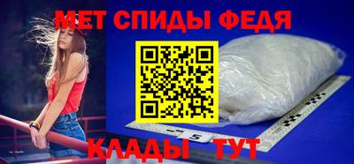 мдма Жуковский