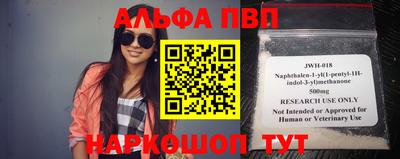 крисы Заволжье