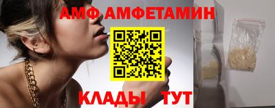 крисы Заволжье