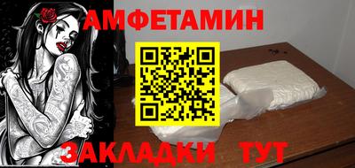 крисы Заволжье