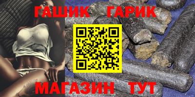 мдма Жуковский