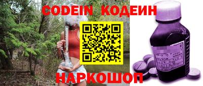 мдма Жуковский