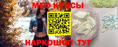 крисы Заволжье